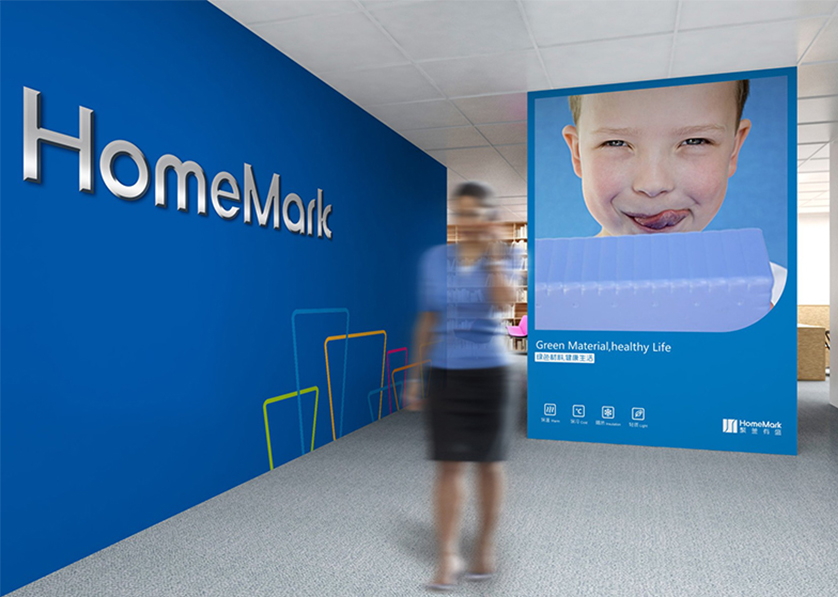 谢通门县VI设计