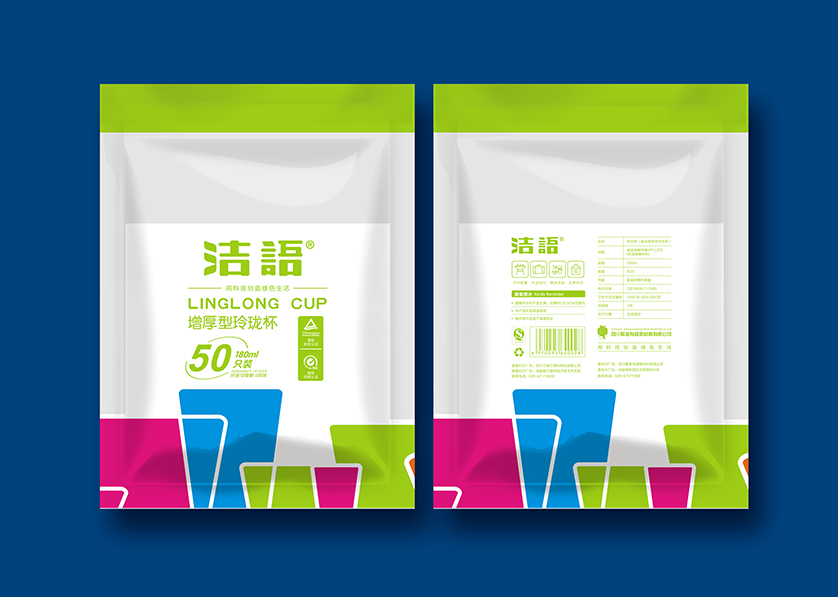 谢通门县VI设计公司