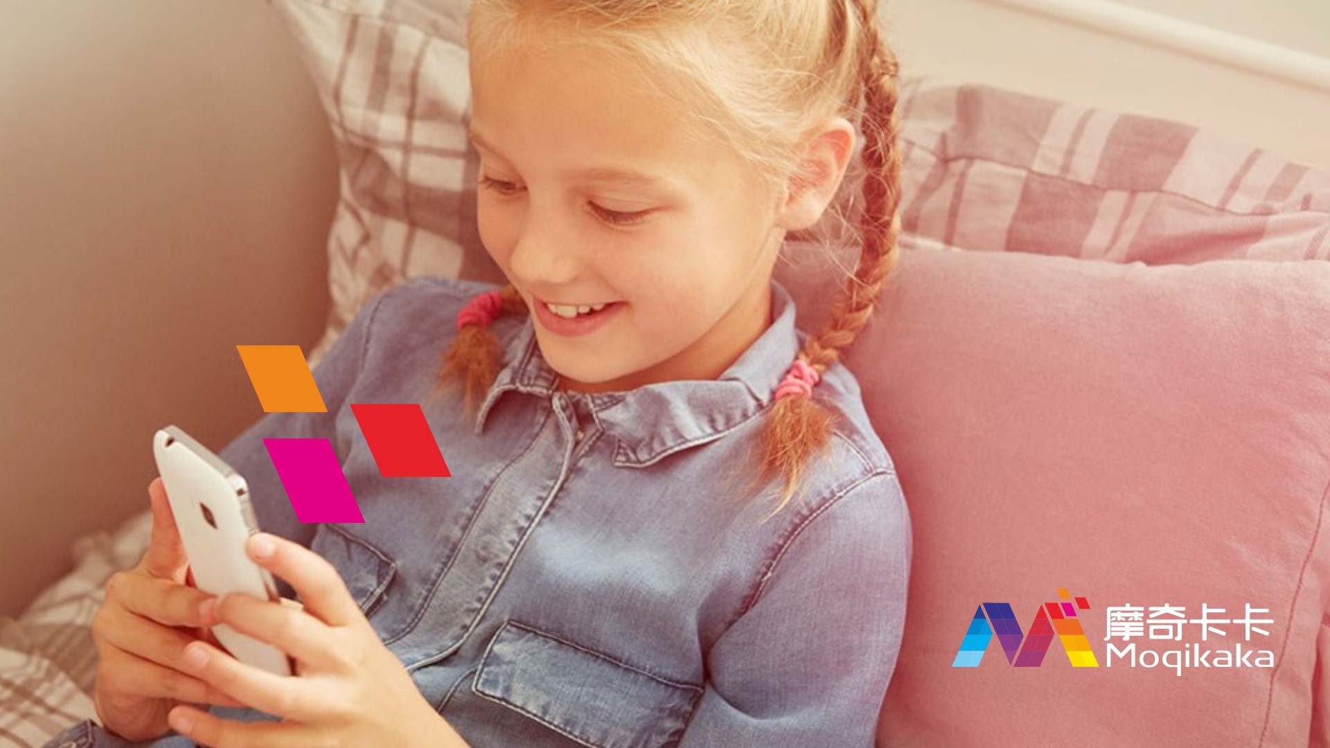 谢通门县VI设计