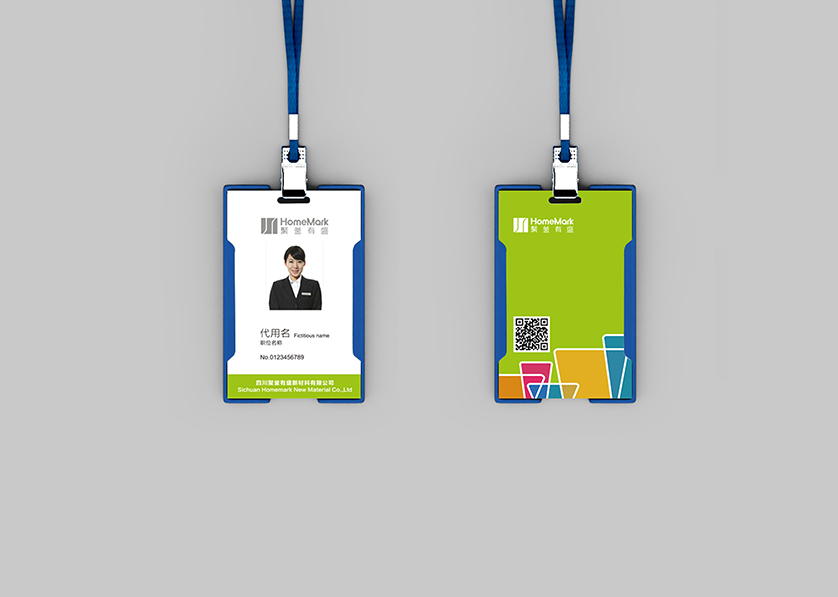 谢通门县VI设计公司