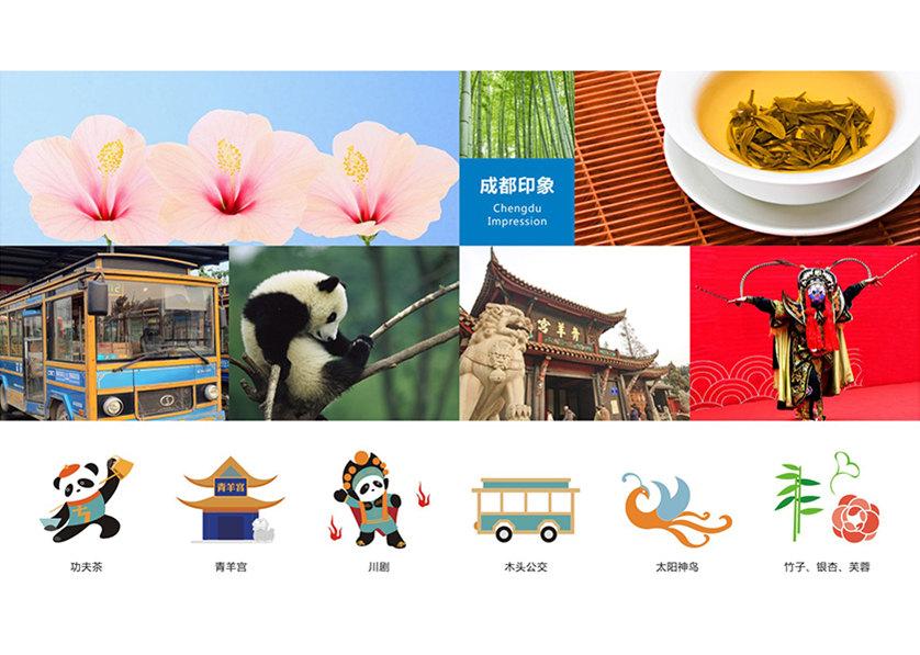 谢通门县VI设计公司